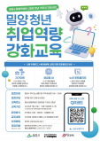 fa16592f0637d78e44dd9a1e820ad3850721171613.png