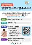 ed9b8c3de5f049782519917f2c836a0a0813092549.png